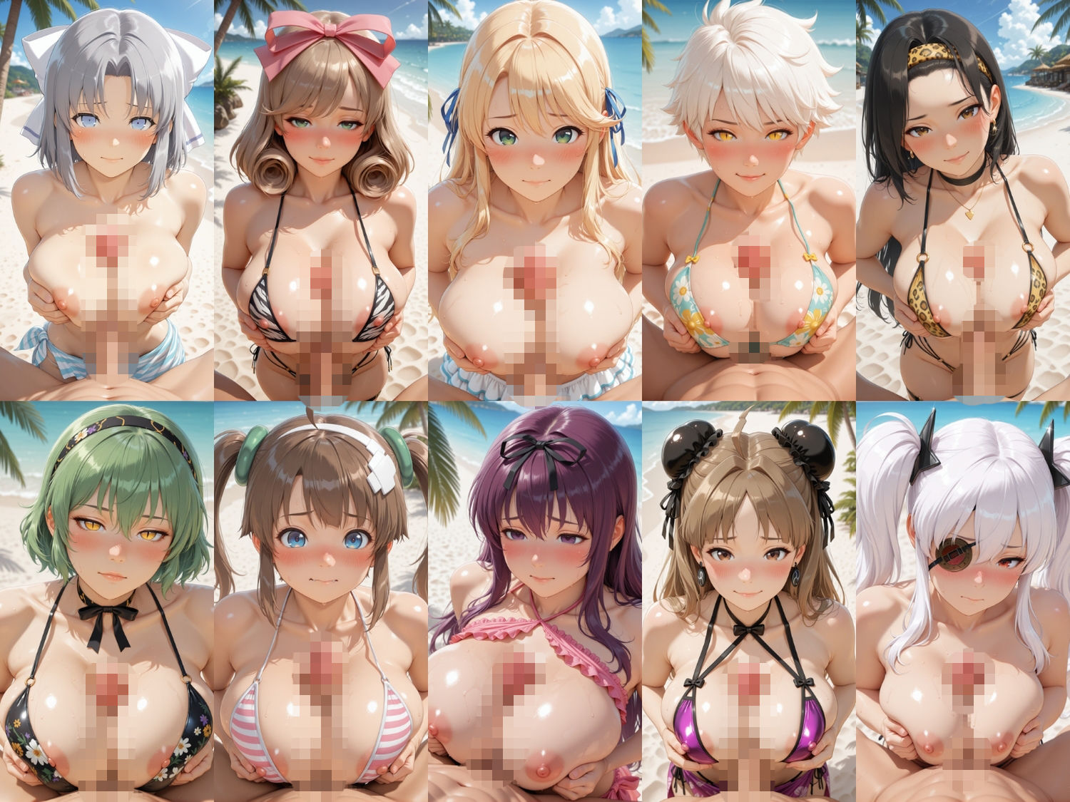 【総集編】閃●カグラ 画像5