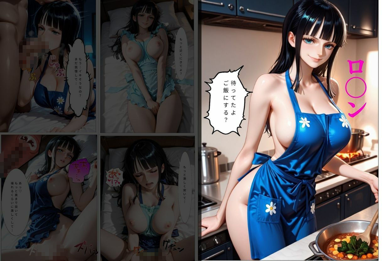 裸エプロンで誘惑ドキドキハーレム生活VOL.2 画像6