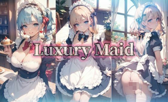 【豪華500枚セット】Luxury Maid【Elegant AI Girls】