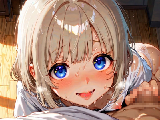 無理やりハメた夏の夜-嫌がる姿に興奮するボク-3