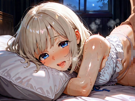 無理やりハメた夏の夜-嫌がる姿に興奮するボク-10