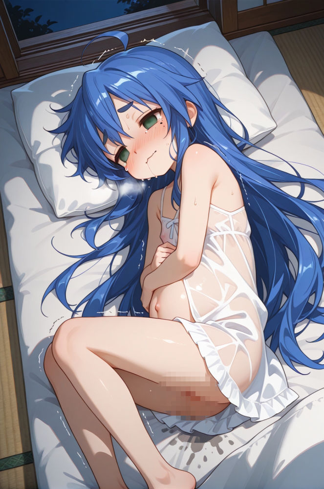 ステータスで希少価値な女の子！ サンプル画像 11