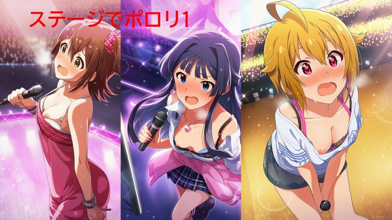 【500枚】ミ◯マスアイドルポロリハプニング 画像2