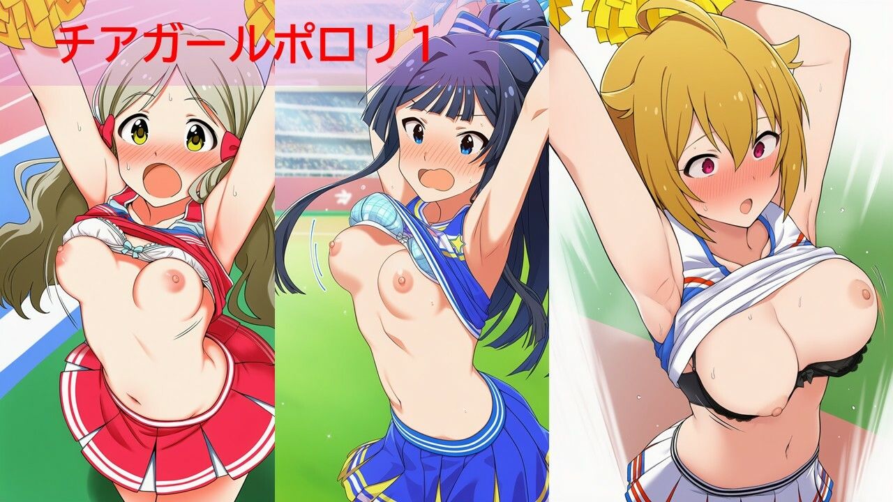 【500枚】ミ◯マスアイドルポロリハプニング 画像6