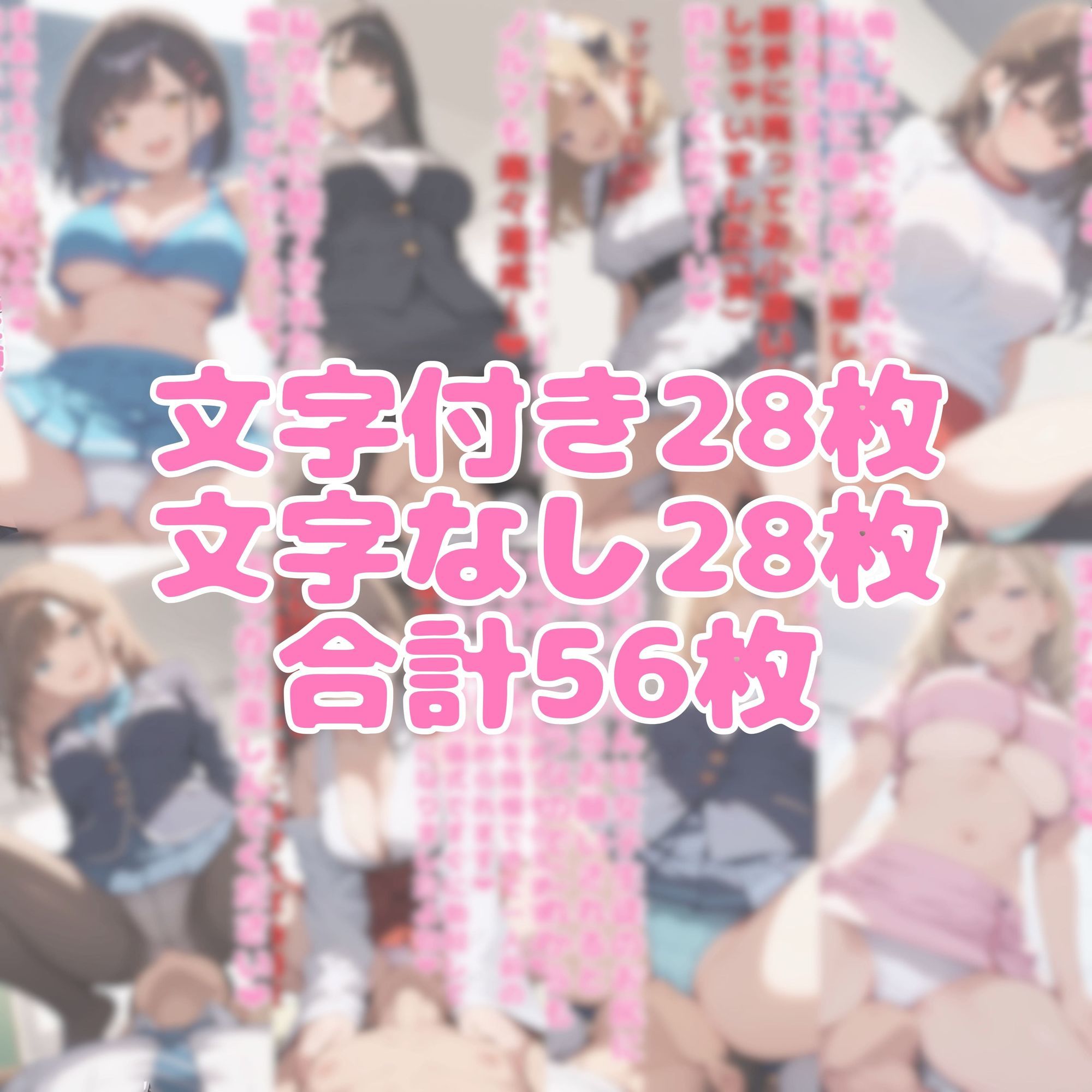 【5作品分】顔面騎乗色仕掛け詰め合わせ2 画像1