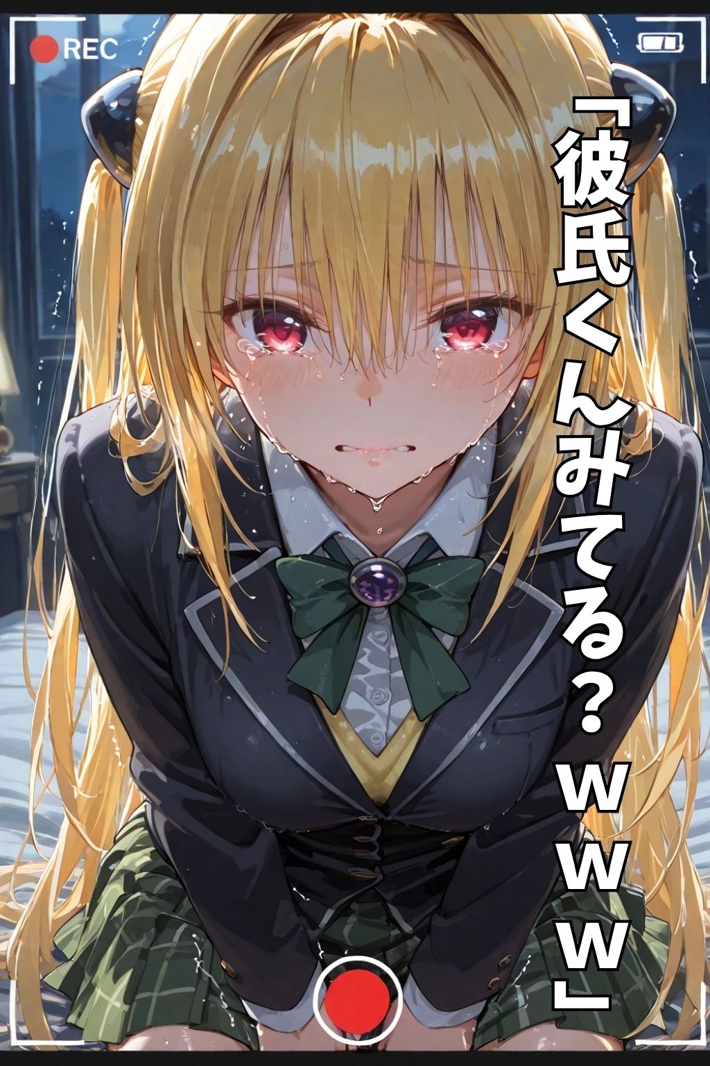 サンプル画像 2枚目