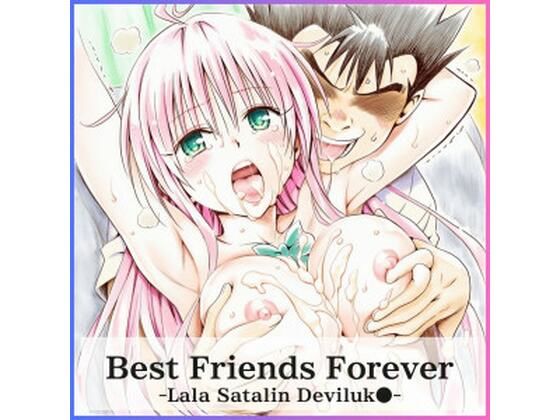 Best Friends Forever【スーパーカップ】