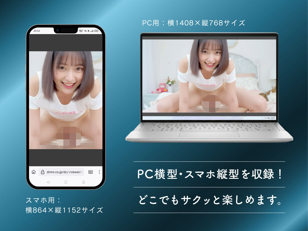 杭打ちスパイダー騎乗位を集めた動画【高画質AIアニメーション】上半身着衣バージョン 画像4