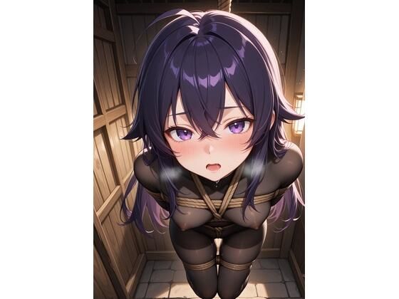 緊縛されてる女の子が身動きできずに吊るされてるやつ 1の表紙