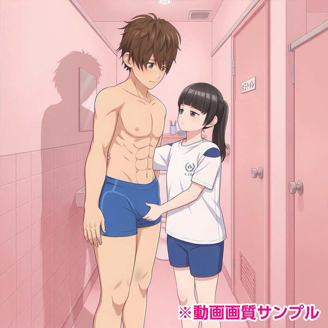 おんぶ’sマン 第1弾 〜秘密のリフトプレイ〜 イラスト＆プチ動画集〜 サンプル画像 5