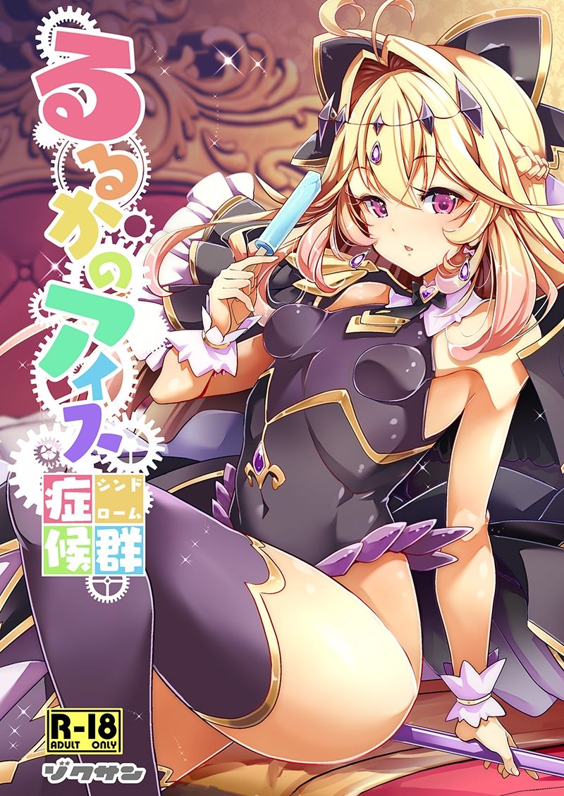 サンプル画像1