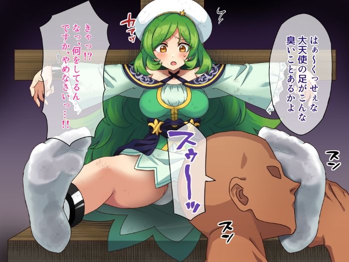 ガブリエル足裏くすぐり＋臭い責め 画像3
