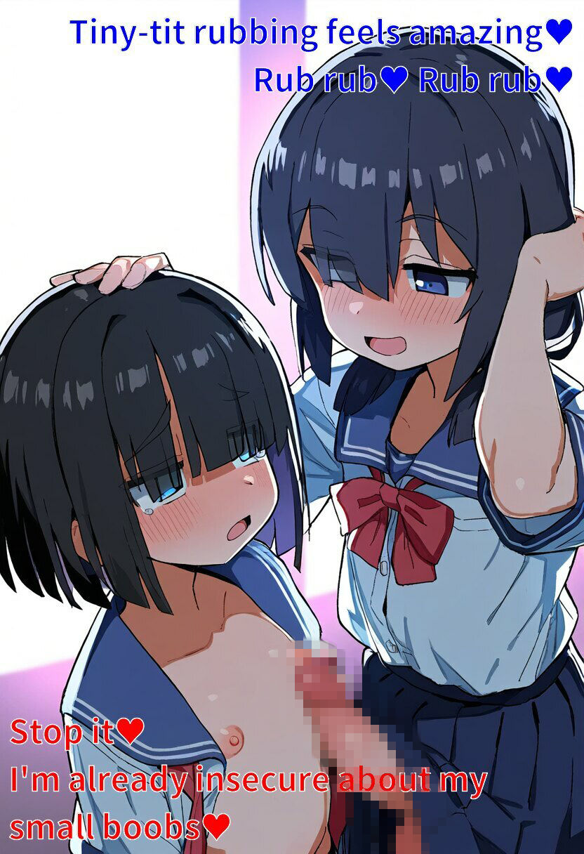 Uniformed Girls Fucked Good by Futanari Girls （With ＆ Without Dialogue） - 208 Images サンプル画像 6
