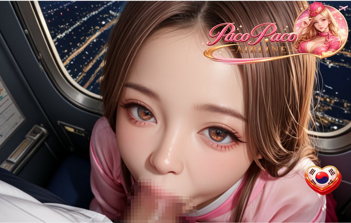 世界中のCAと空でプレイ〜 フルボイス28分動画 Paco Paco Airline 日本・韓国・中国 路線〜 画像5