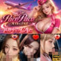世界中のCAと空でプレイ〜 フルボイス28分動画 Paco Paco Airline 日本・韓国・中国 路線〜