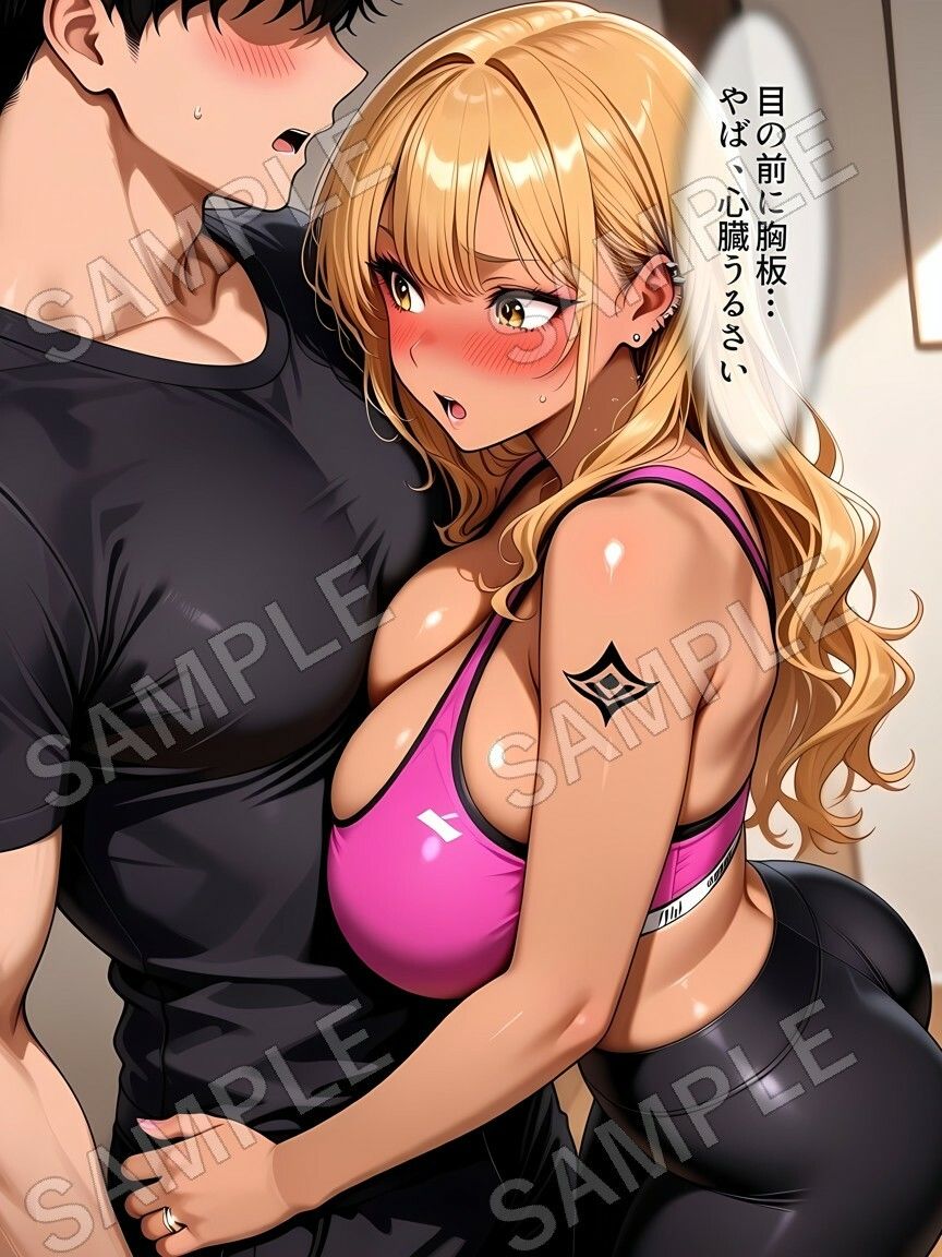 ギャル妻は、ジムで寝取られる 〜指輪、外さないままで〜 画像3