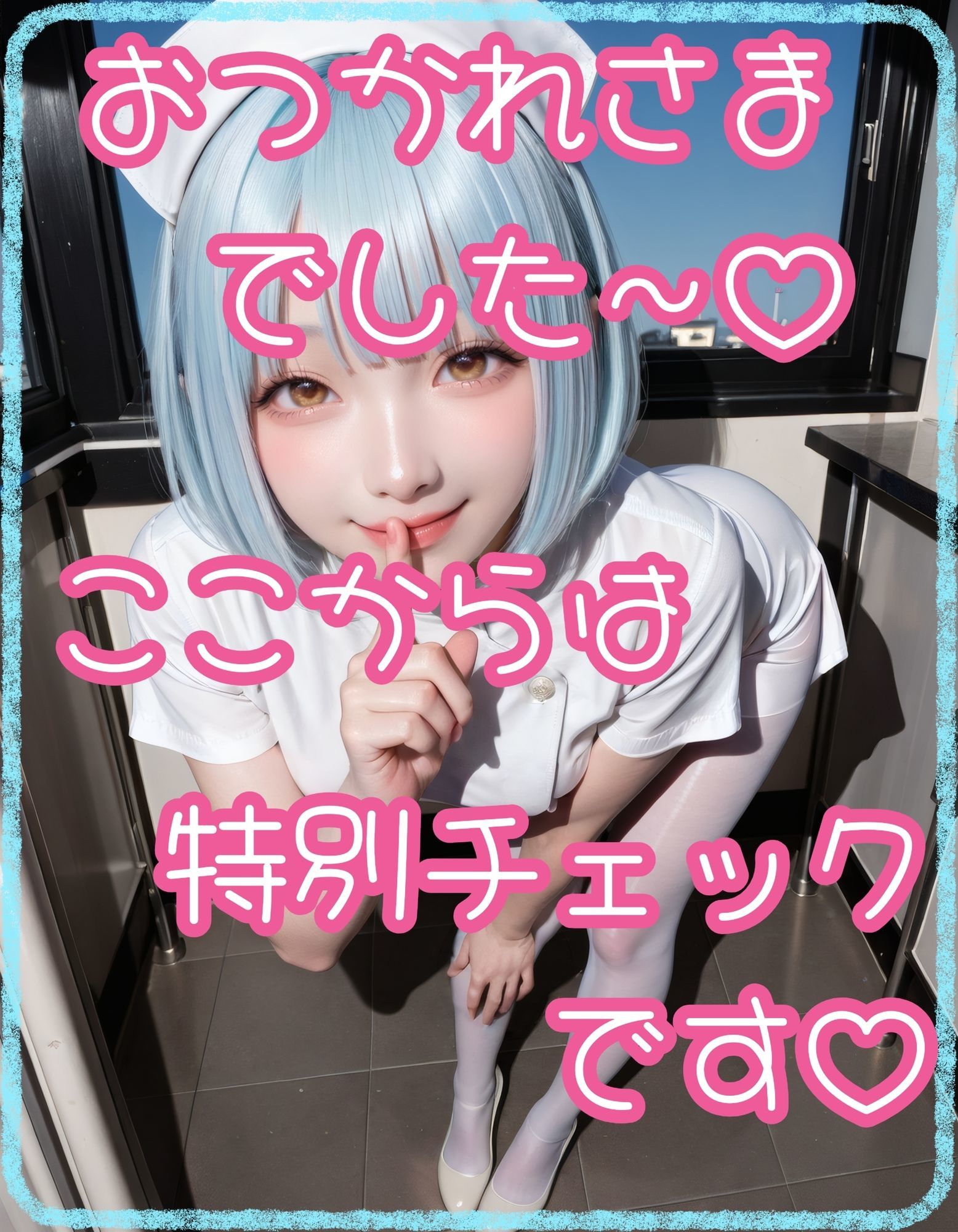 人妻ミニスカ刑事・宮野真子・人妻アイドルになって潜入敗北！ 黒幕に抱かれる29歳妻の絶頂と屈辱