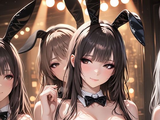 Noir Bunny CLUBE ROYAL VOL1