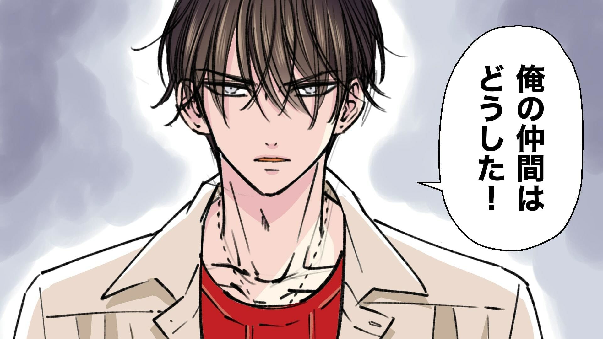 イケメン男子オナVoice 画像6