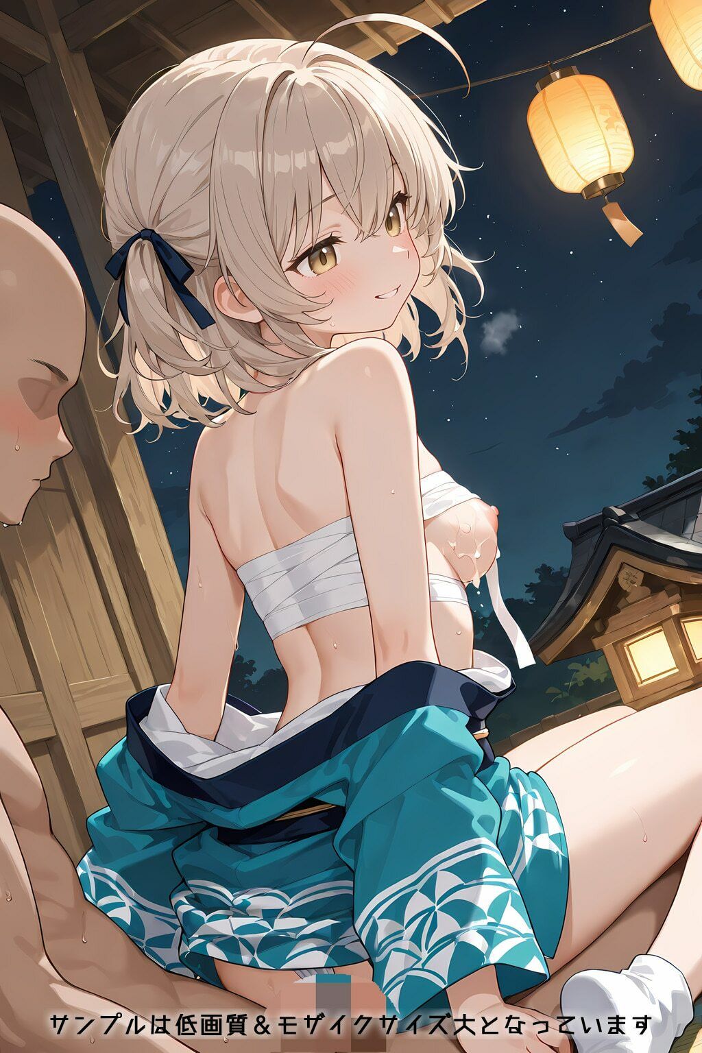 Refrain 法被サラシ褌 画像4