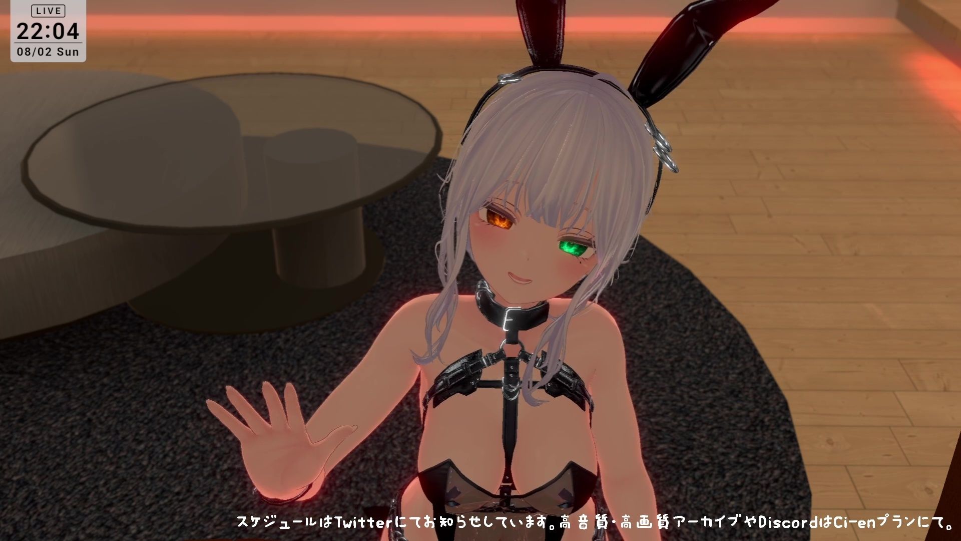 【ASMR】バニーの日★ご奉仕ASMR（はーと）雅乃つむぎ 画像1
