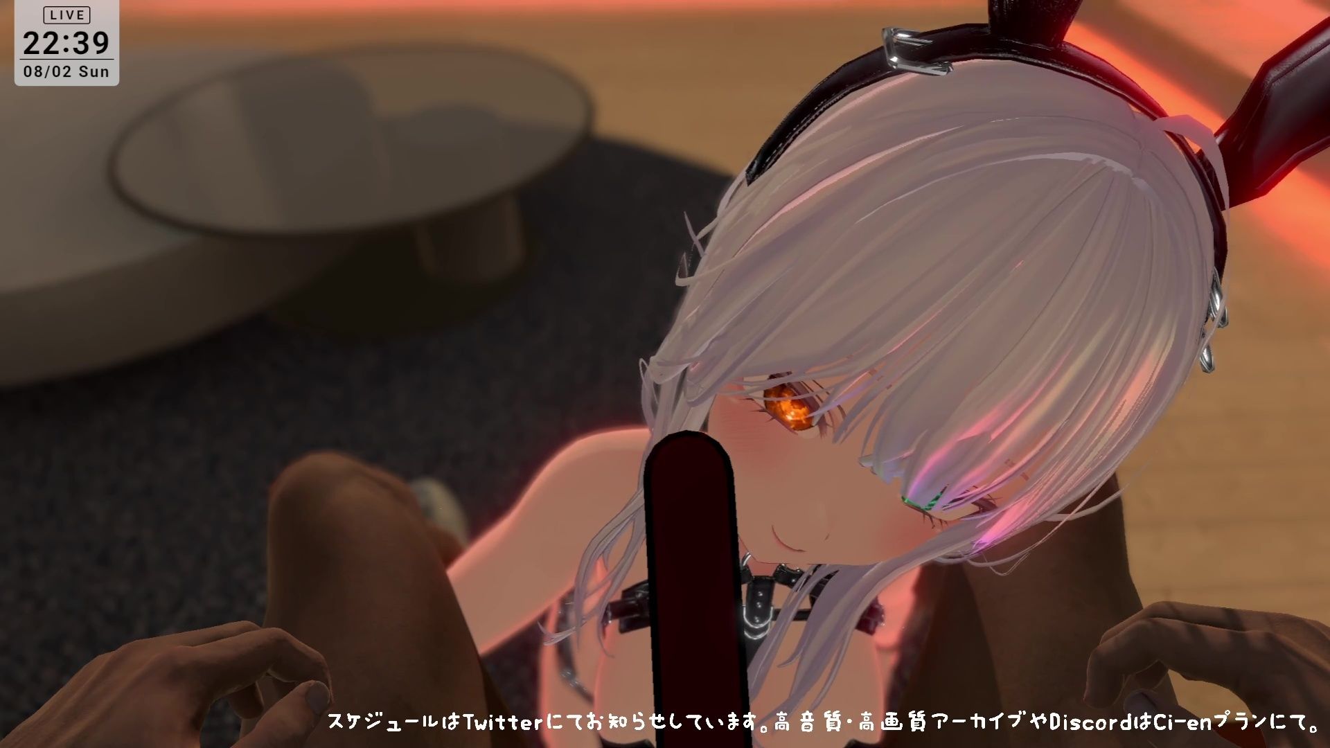 【ASMR】バニーの日★ご奉仕ASMR（はーと）雅乃つむぎ 画像7