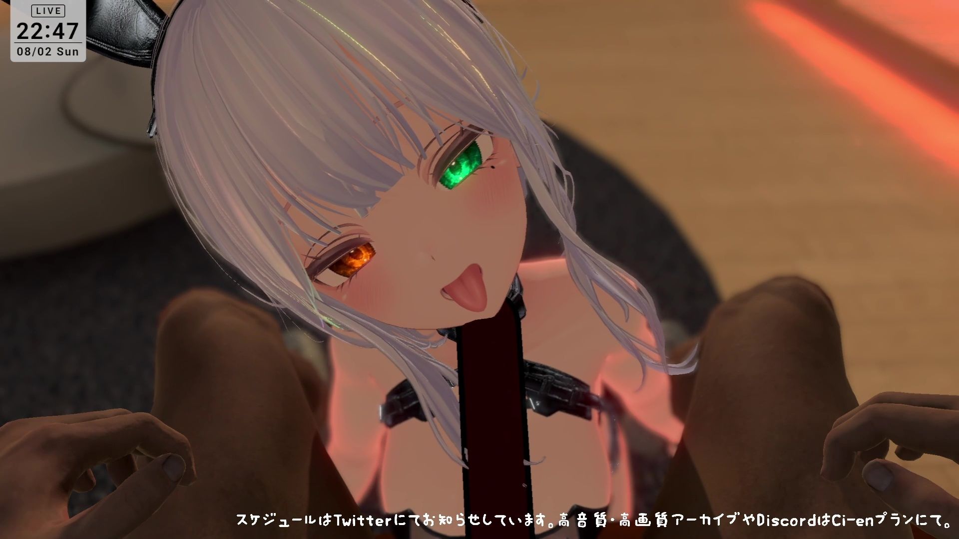 【ASMR】バニーの日★ご奉仕ASMR（はーと）雅乃つむぎ 画像9