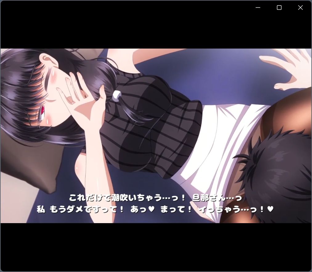 先輩ナースさんにNTRれるアニメ2 画像2