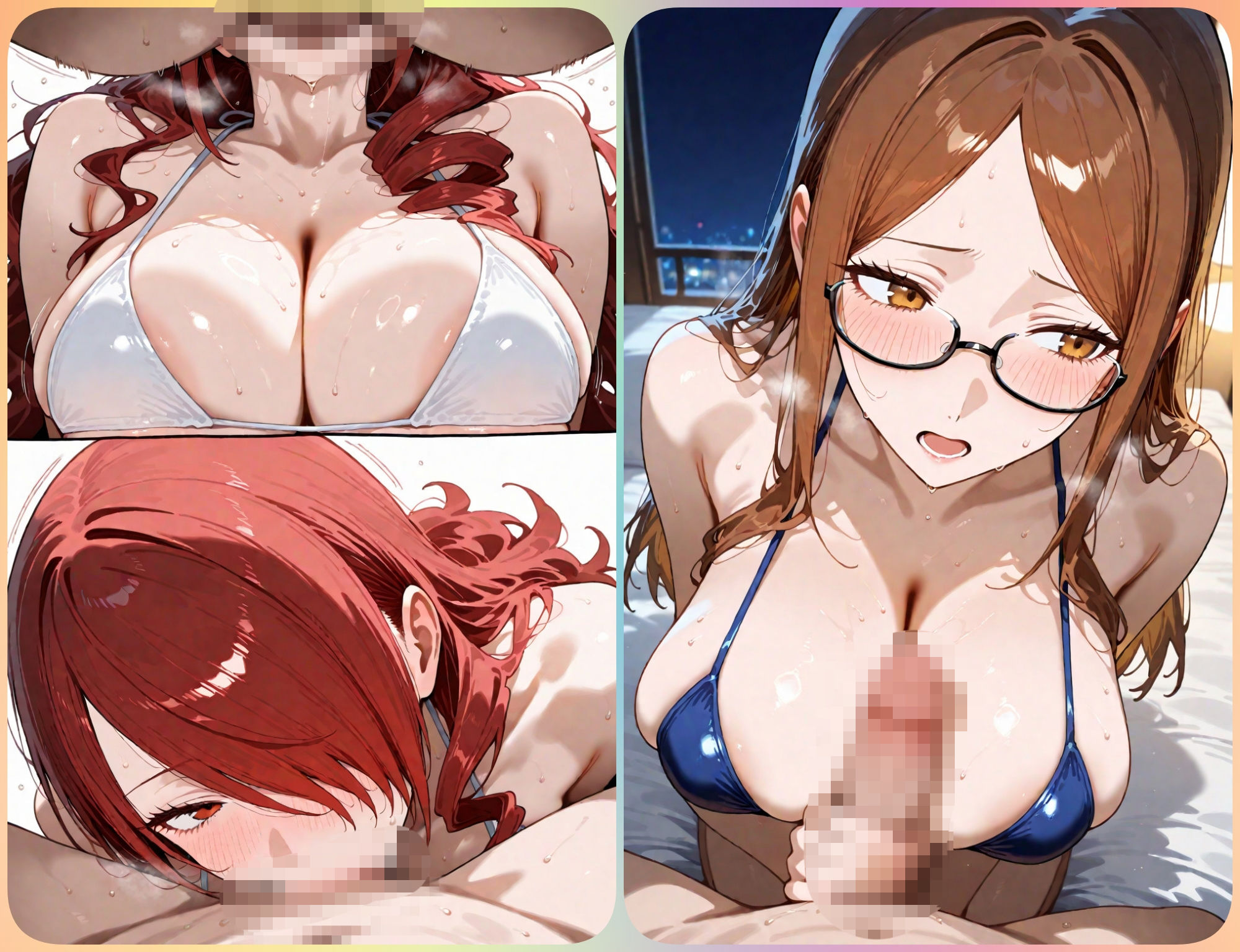 あまあまえっちタイム  ペ〇ソナ3編23