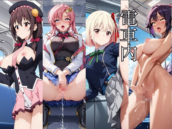 時間停止アプリでレ〇プ天国！？凝縮絶頂で最高の快感体験を！【総集編】27