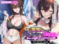 俺が激推ししてる大人気アイドルと築50年のボロアパートで同棲いちゃらぶすることになる話 The Motion Anime サンプル画像1