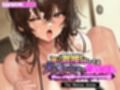 俺が激推ししてる大人気アイドルと築50年のボロアパートで同棲いちゃらぶすることになる話 The Motion Anime サンプル画像8