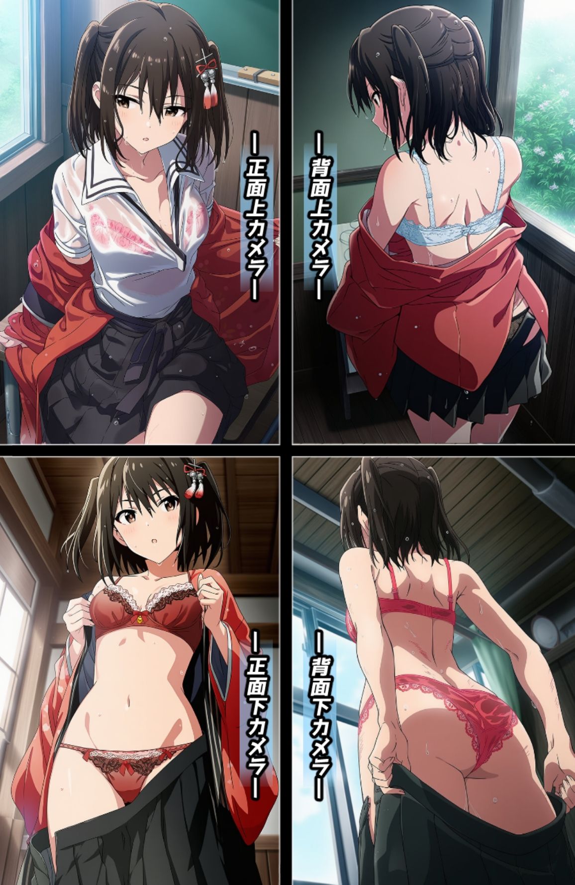 盗撮&濡れ透けフェチ特化 2020年代アニメ作画特集 艦隊少女たちの濡れ透け教室生着替え その5 -500枚を撮影- 画像1