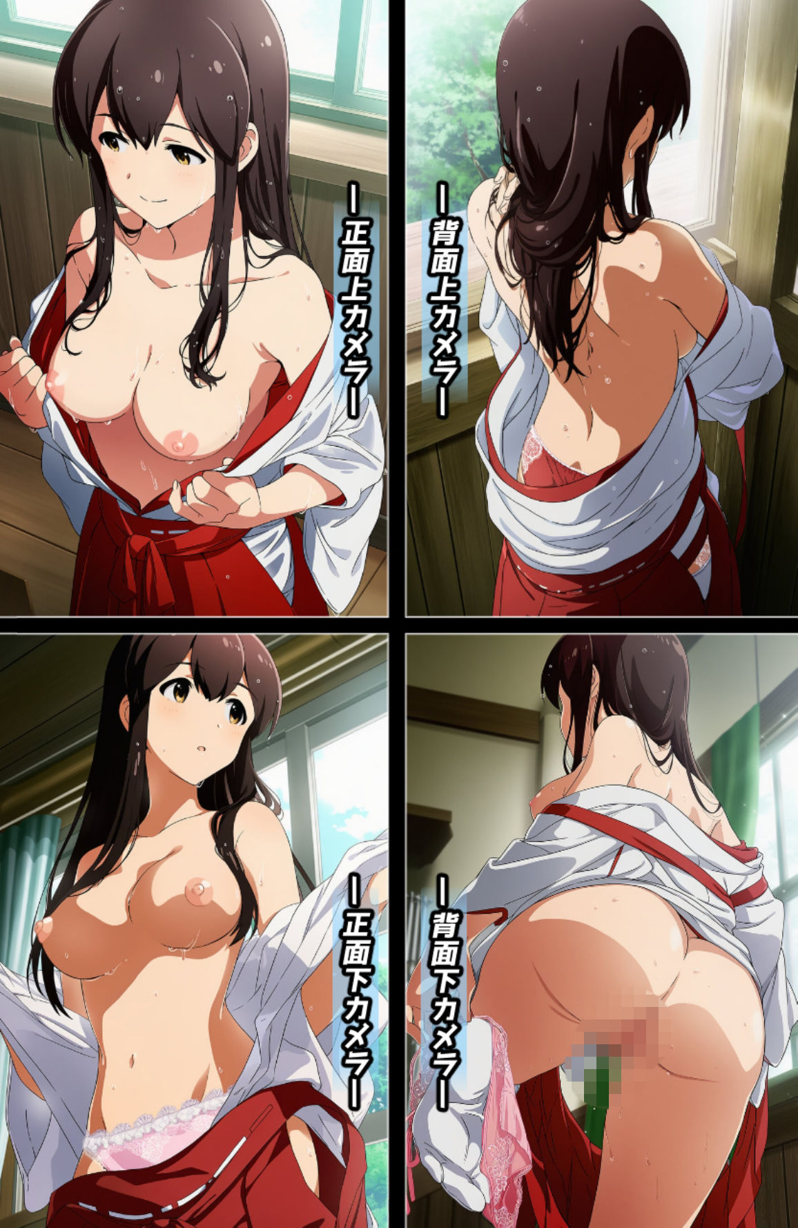 盗撮&濡れ透けフェチ特化 2020年代アニメ作画特集 艦隊少女たちの濡れ透け教室生着替え その5 -500枚を撮影- 画像2