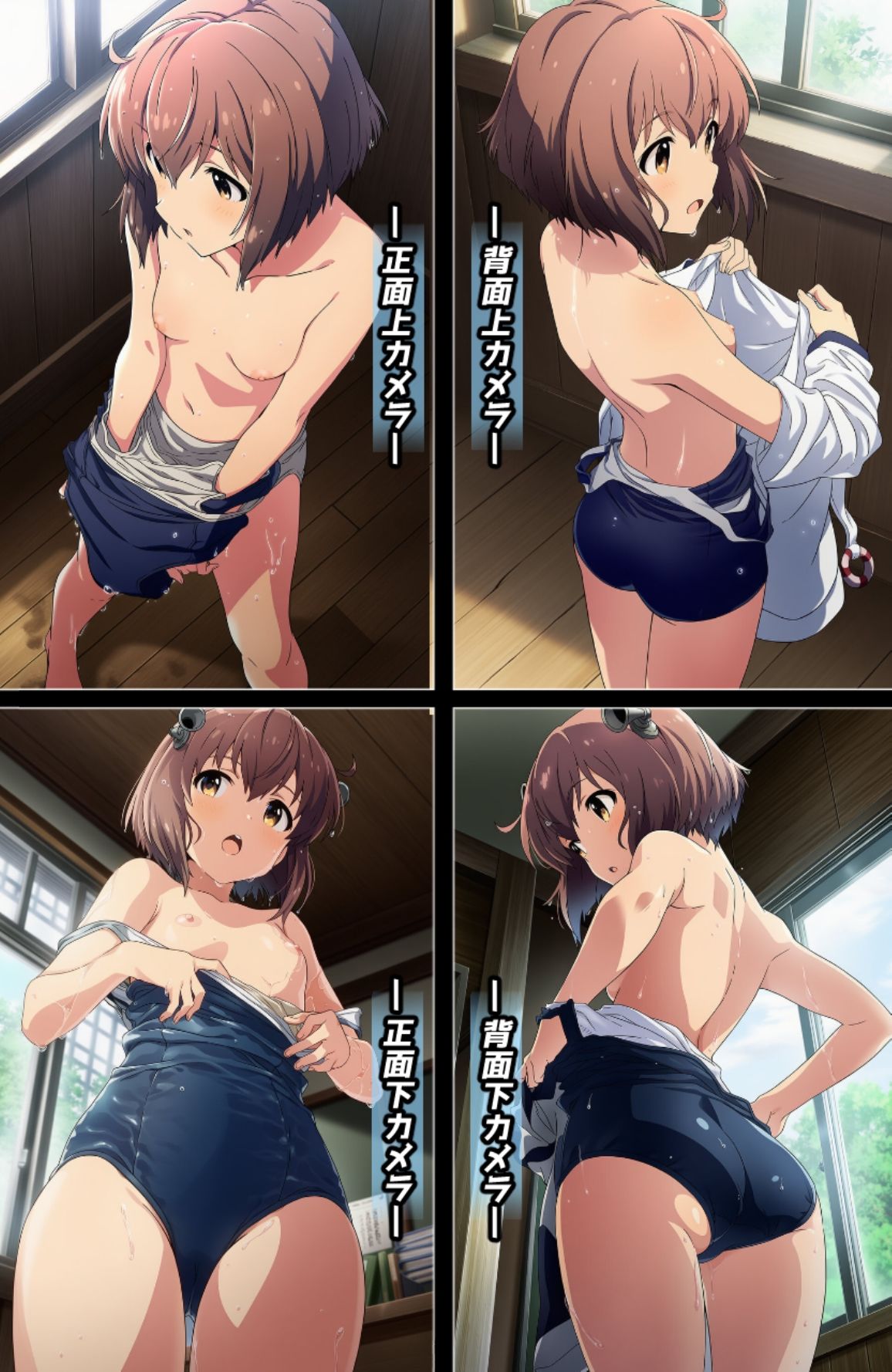 盗撮&濡れ透けフェチ特化 2020年代アニメ作画特集 艦隊少女たちの濡れ透け教室生着替え その5 -500枚を撮影- 画像4