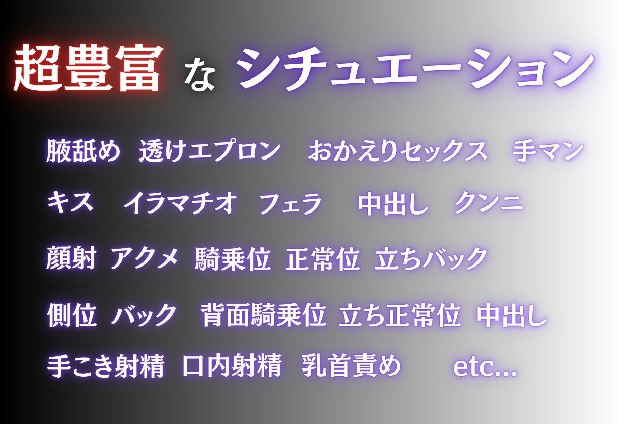 裸エプロン妻の甘々おかえりセックス Vol.1 d_804205 REBASE34 サンプル画像3