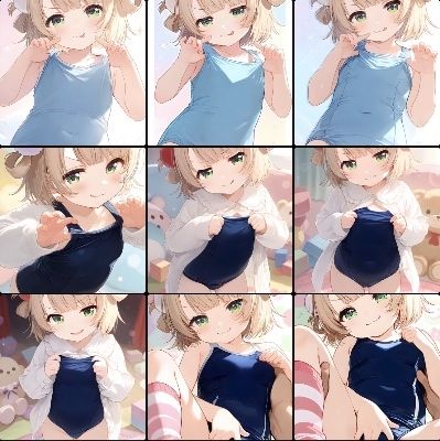 ういちゃんモザイク無しの作品 画像1