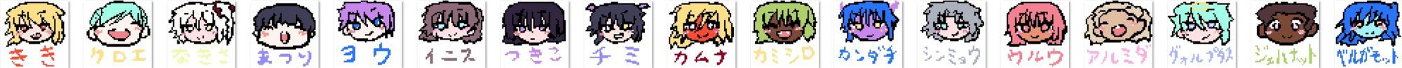【最終話】かわり女のたそがれ【連載2011-2026】 画像9