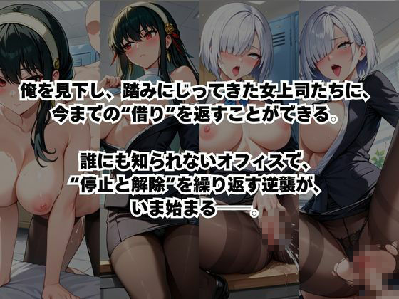 サンプル画像