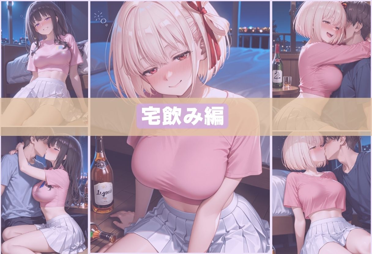 人気カフェのかわいい看板娘、実は裏では店長にハメられまくっていた。 画像9