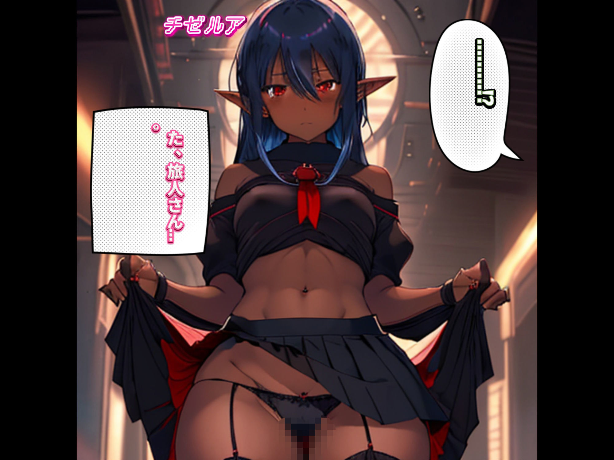 LUNA NOIR Vol.4 ツイド 鉄律の軍人【総ページ:146枚 CG総数:64枚 4:3 】 画像3