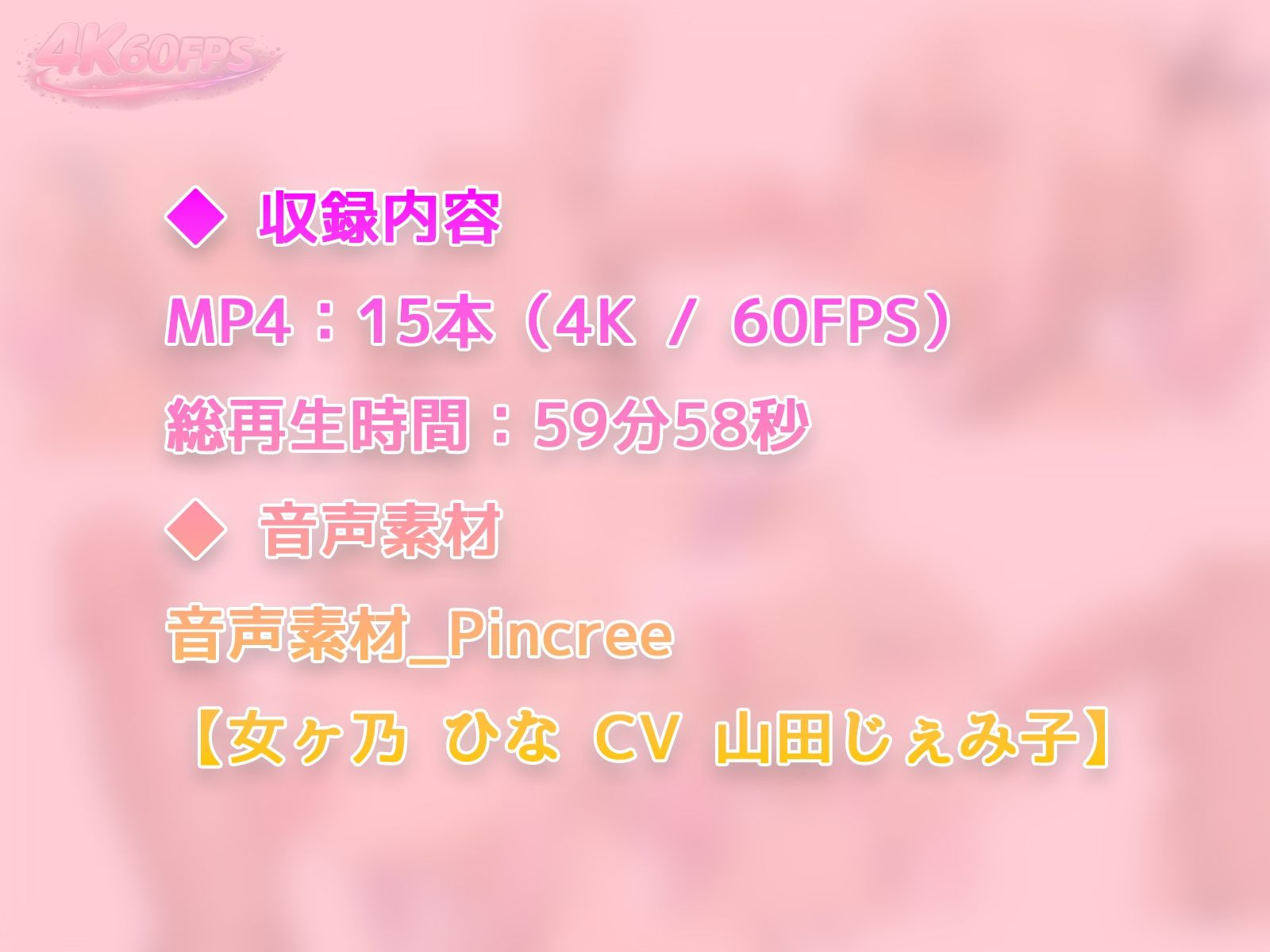金髪少女がち〇ぽを舐める動画 Vol.2 サンプル画像 7
