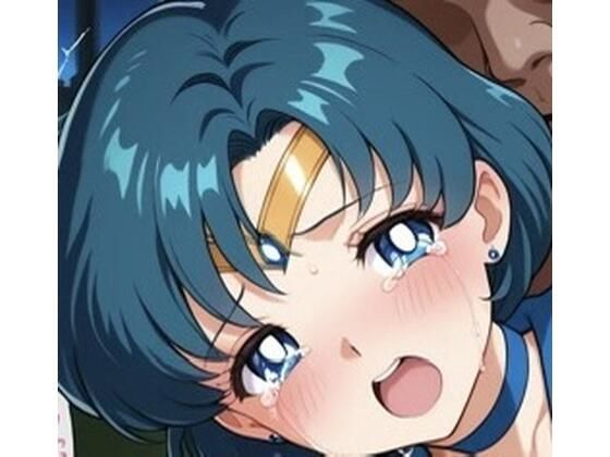 敗北の水の戦士【正義のヒロイン団】