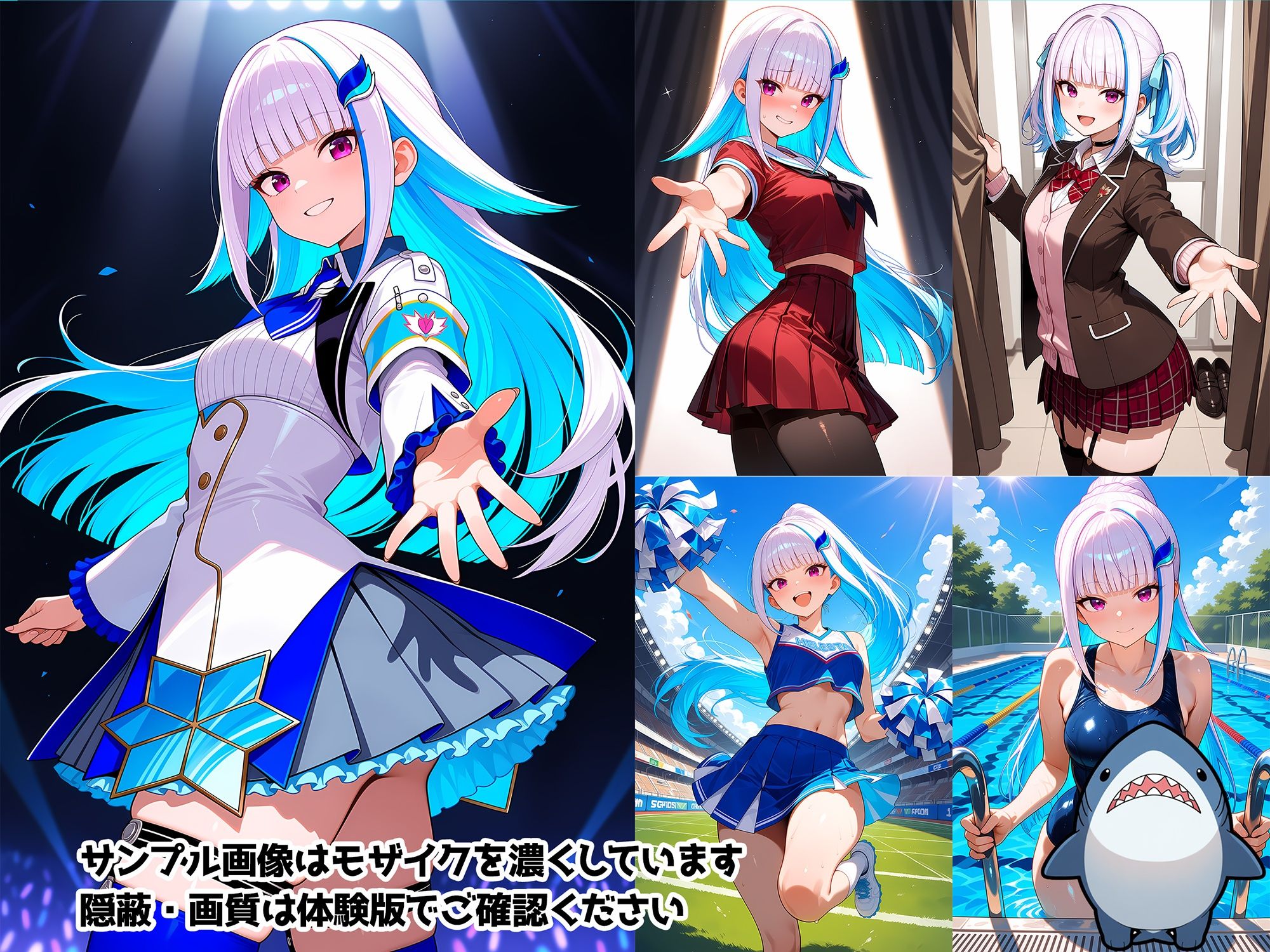 サンプル画像 1枚目