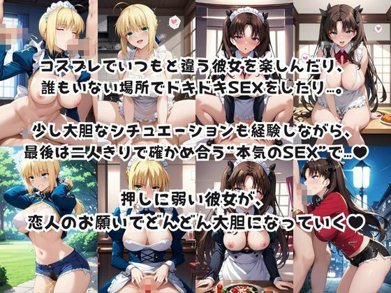 サンプル画像