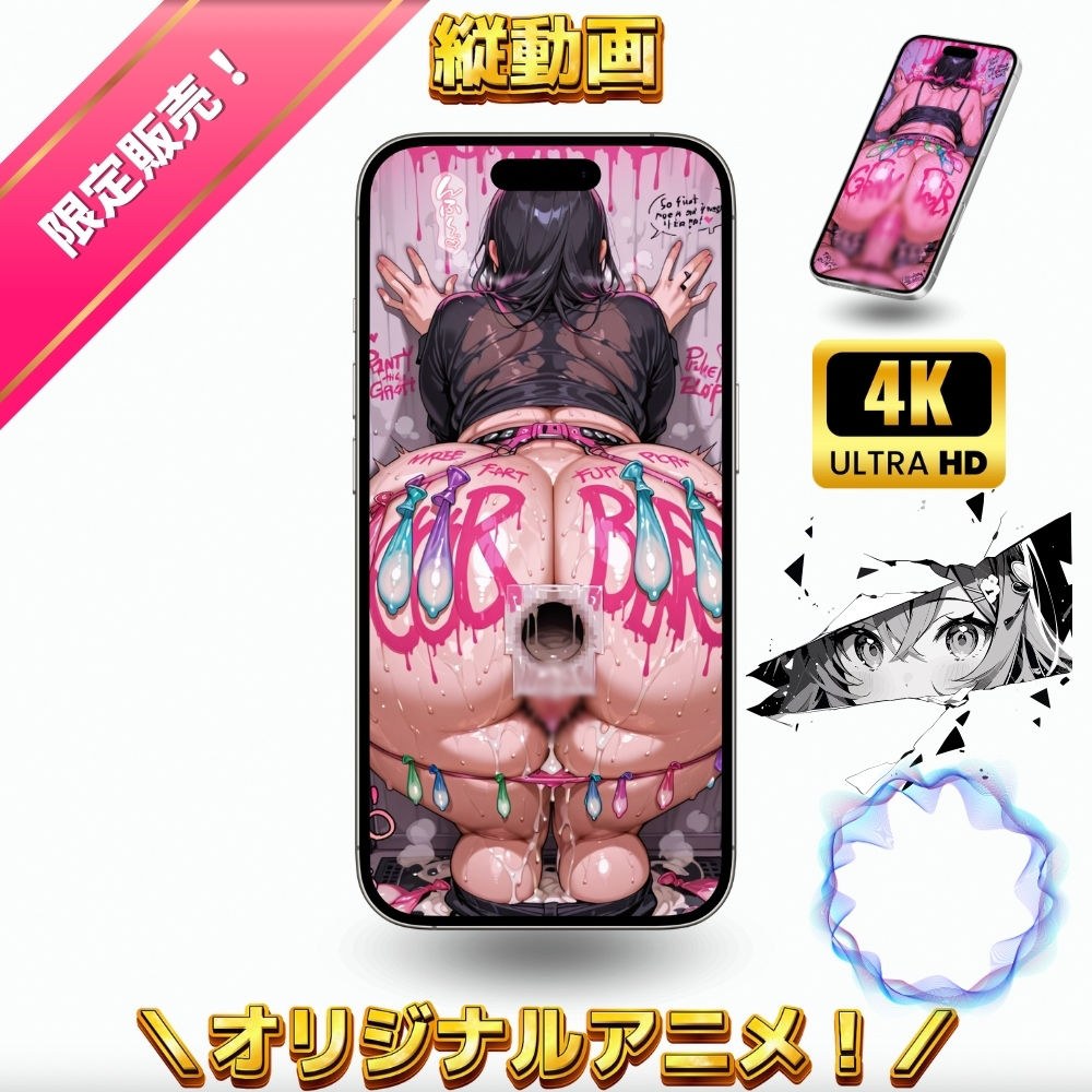【精液=通貨の世界】ジュプジュプ生中出しでお買い物!?ATM・公衆便器・乱交銭湯で働くふたなりママたちのドタバタ搾精生活 画像8
