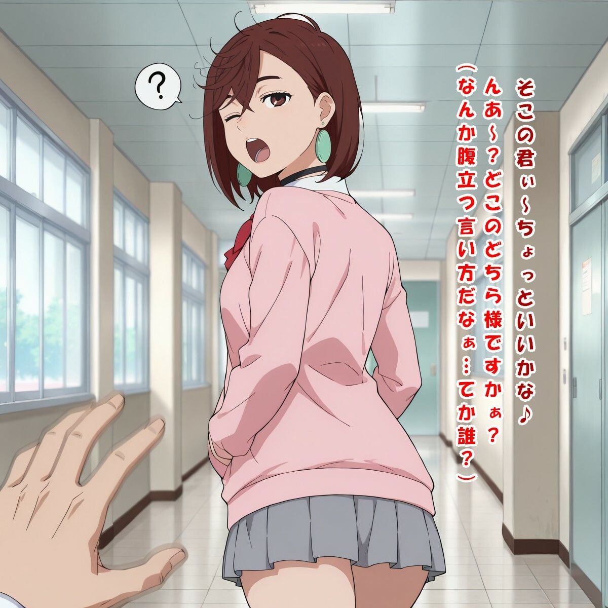 サンプル画像 4