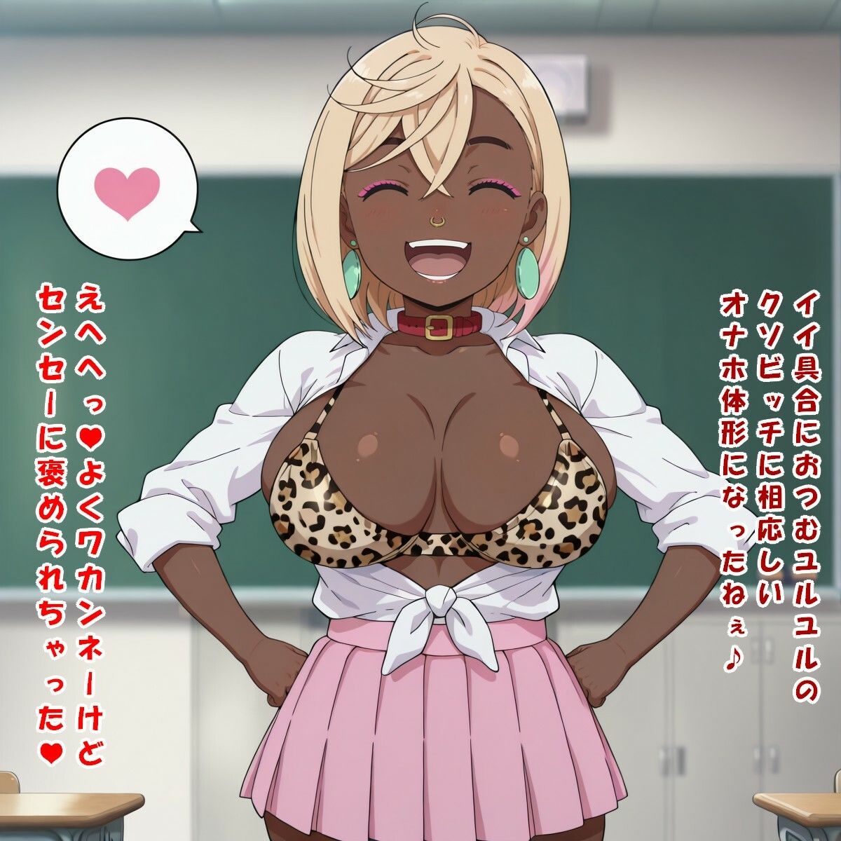 サンプル画像 7
