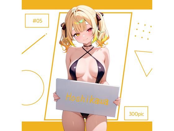Hoshikawa ＃05【AI Luvratory】