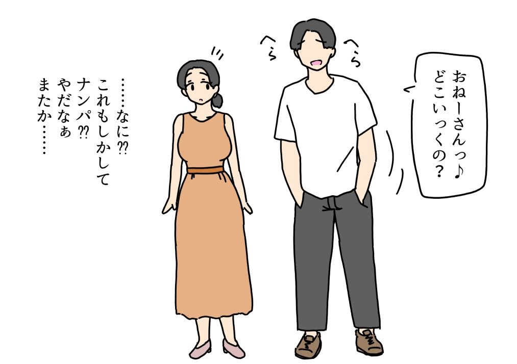 清楚なお姉さんがナンパ男のデカチンに負けて心も体も堕ちちゃった話 画像1